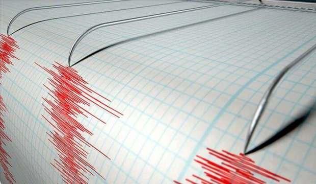 Elazığ'da deprem!