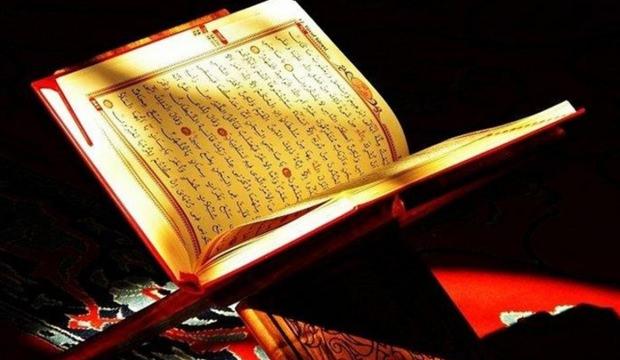 Kur An Kurslarinda Egitime Verilen Ara Uzatildi Guncel Haberleri