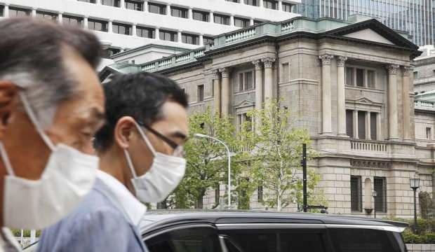 Japonya Merkez Bankası'ndan sınırsız tahvil alımı