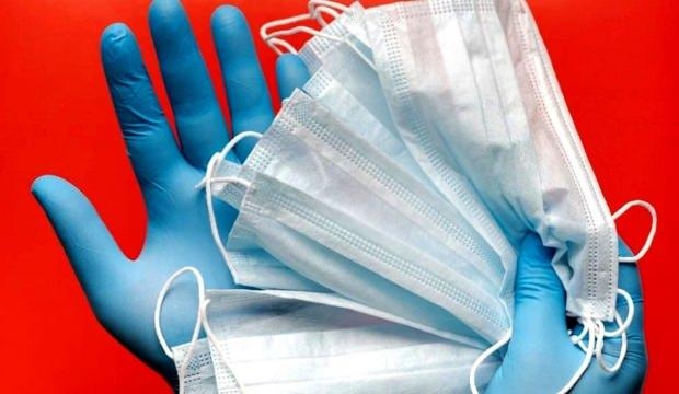 Ücretsiz maske kodu gelmeyenler eczaneden nasıl maske alacak? EPTTAVM E-Devlet başvuru ekranı!