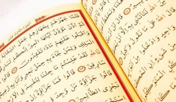 Cuma Suresinin Faziletleri nelerdir? Cuma Suresi okunuşu ve meali