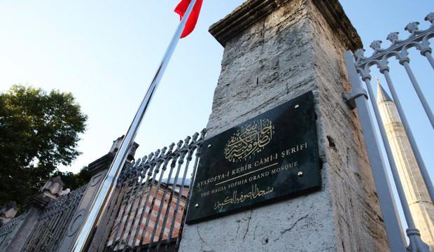 Bakan Albayrak paylaştı! İşte Ayasofya Camii için basılan özel para