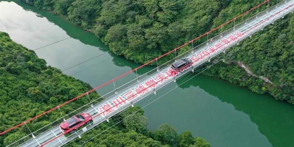 Dünyanın en uzun cam köprüsü: Lianzhou