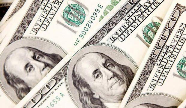 Merkez Bankası'nın rezervleri açıklandı