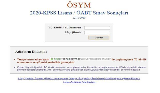 2020 KPSS sonuç öğren | Genel Kültür Genel Yetenek, Eğitim Bilimleri Alan Bilgisi ve ÖABT!