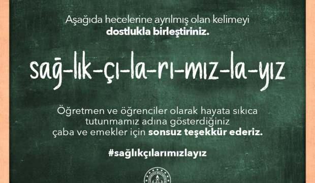 Bakan Koca: Her bir sağlık personelimiz iyi bir eğitimin eseridir