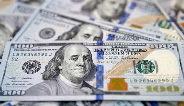 Merkez Bankası rezervleri açıklandı