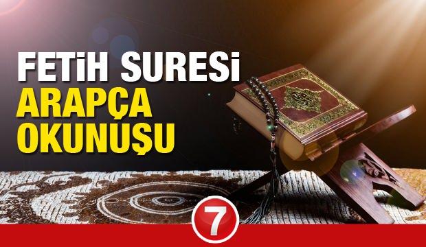 Peygamberimize göre Fetih Suresi faziletleri nelerdir? Fetih Suresi Arapça okunuşu ve Türkçe meali...