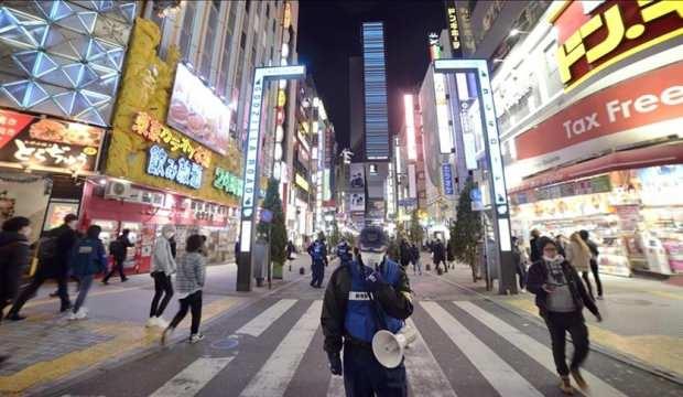 Japonya'da korkutan mutasyon artışı
