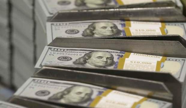 Merkez Bankası rezervleri açıklandı