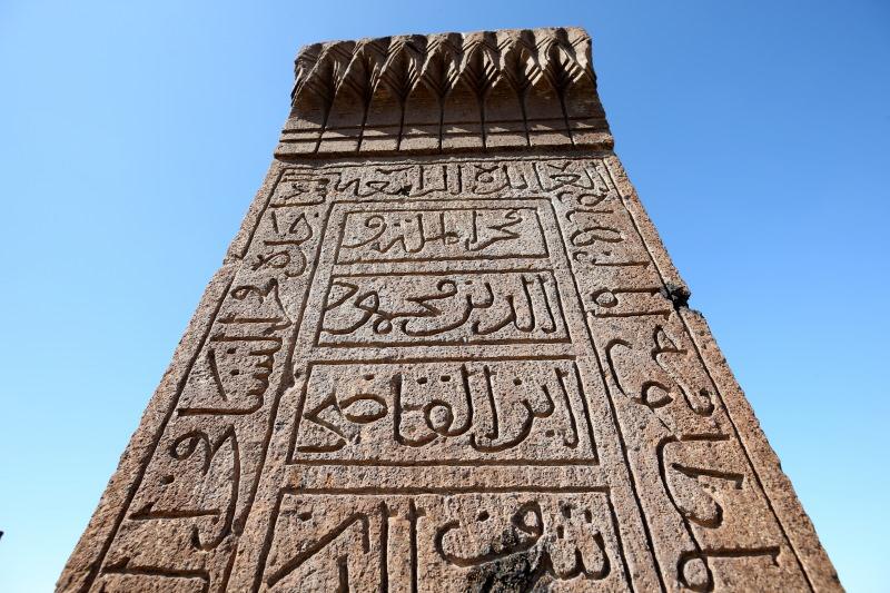 vhfs6_1616151771_5301 Dünyanın en büyük İslam mezarlığı dünyaya açılıyor