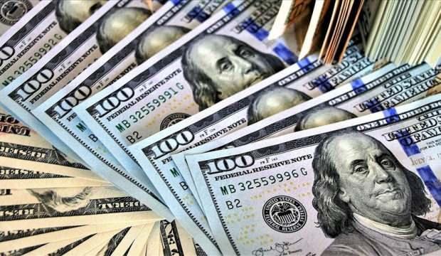Merkez Bankası rezervleri açıklandı