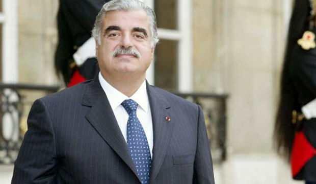 ABD, Hariri suikastı failinin başına 10 milyon dolar ödül koydu