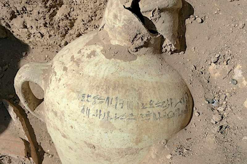 MtHVj_1617955447_0077 Mısır’ın 3 bin yıllık ‘kayıp altın şehri' sonunda bulundu