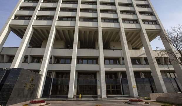 Merkez Bankası rezervleri açıklandı