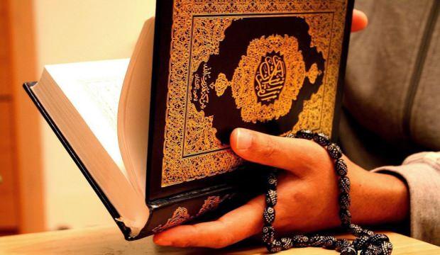 Hucurat Suresinin faziletleri nelerdir? Hucurat Suresi Arapça okunuşu...