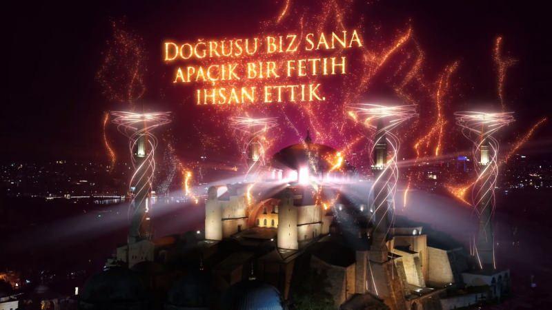 İstanbul'un Fethi'nin 568. yıldönümü ışık gösterileriyle kutlandı