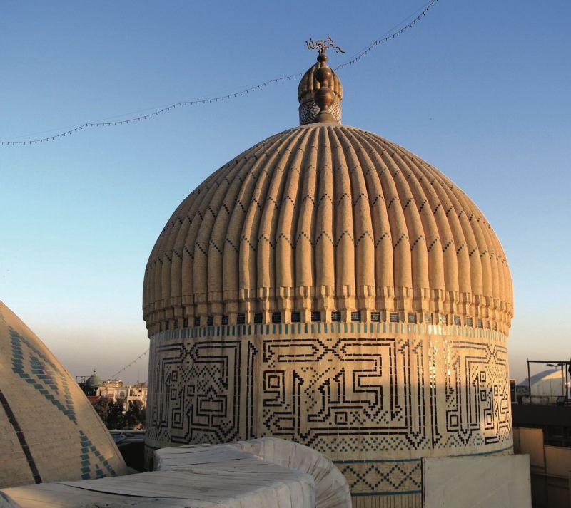 Bağdat'taki İmam-ı Azam türbesi