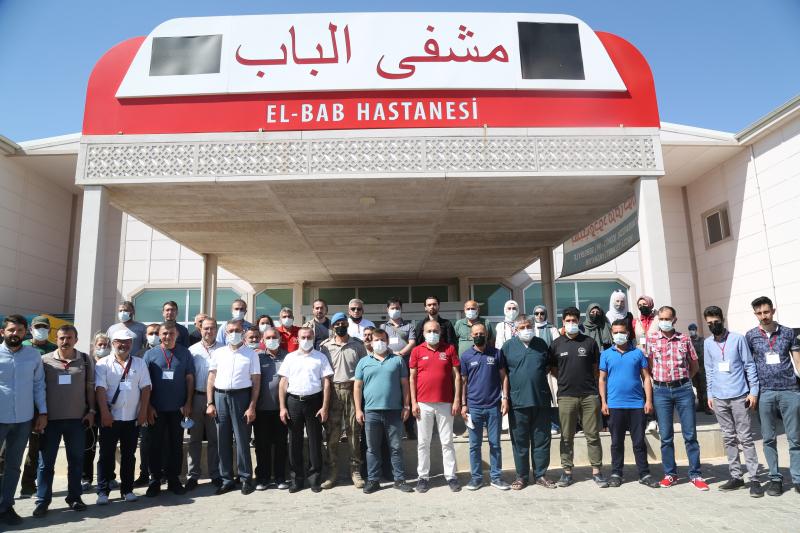 El-Bab Hastanesi