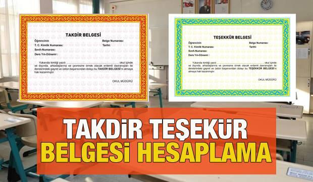 Takdir Teşekkür belgesi hesaplama! 5.6.7.8.9.10.11 ve 12. sınıf dönem sonu ortalama nasıl hesaplanır?