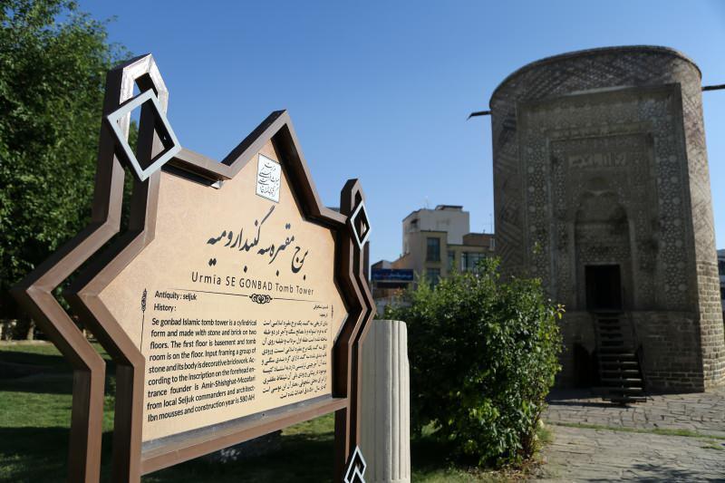8gcp0_1625994564_3141 İran'daki 800 yıllık Selçuklu mirası