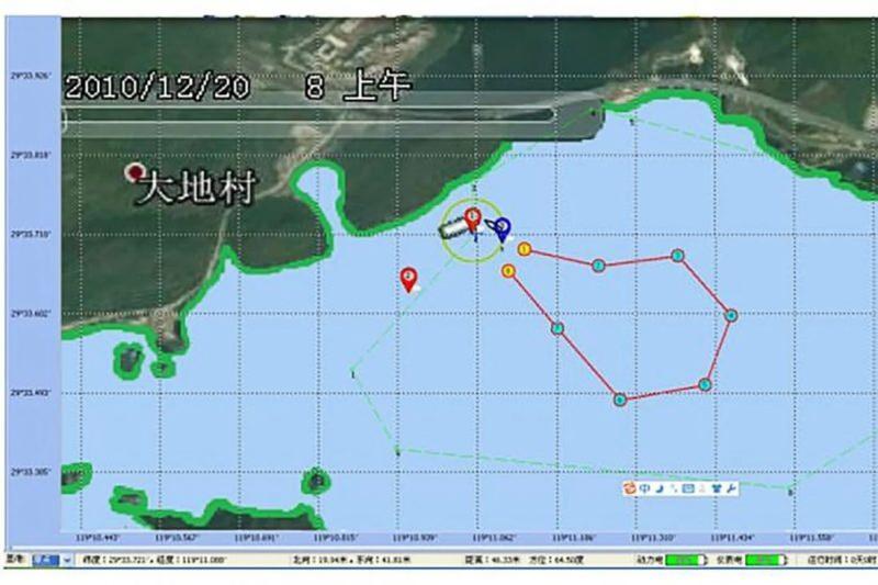 Çin, su altı insansız hava aracına dair detayları açıkladı