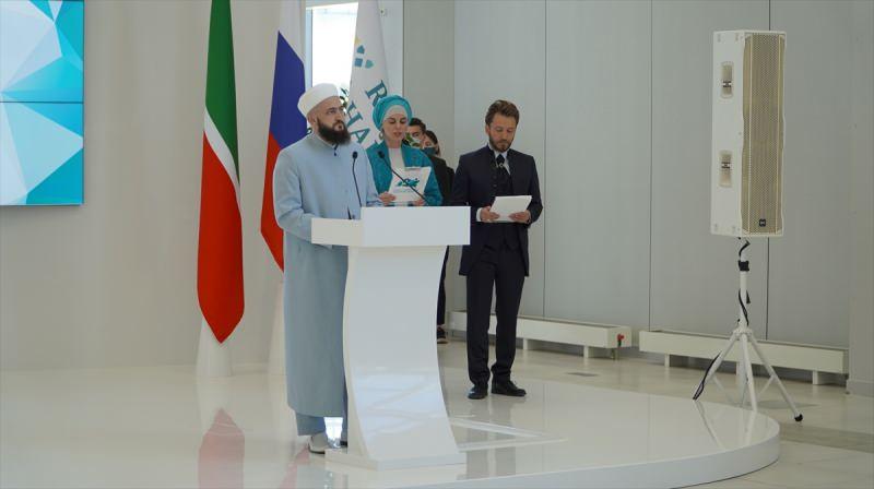 Rusya ve İslam ülkelerini buluşturan '12. Kazan Summit 2021' zirvesi başladı