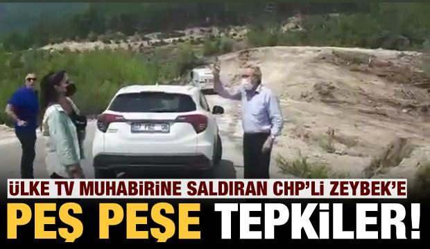 WXgiy 1628244171 8336