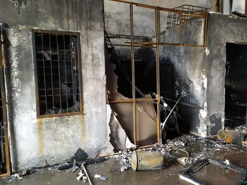 v264R 1628425671 5943