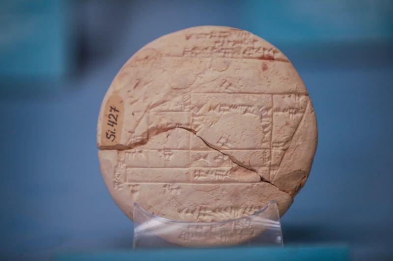 YZ7gJ_1628518806_9968 Babil'in 3 bin 700 yılık tableti İstanbul'da sergileniyor