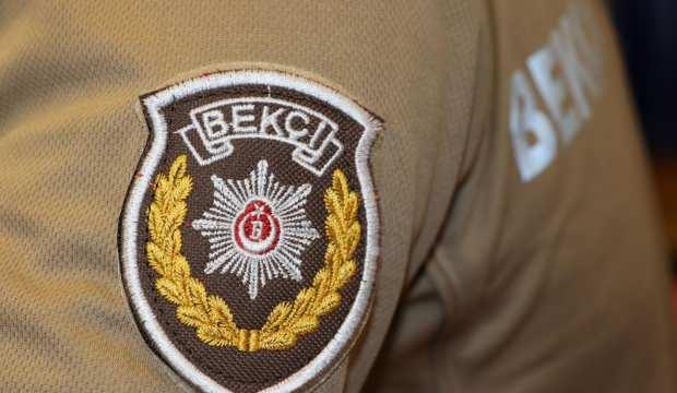 Bekçi alımı 2021 başvuruları ne zaman başlayacak? Çarşı Ve Mahalle Bekçisi maaşları ne kadar? - Vimarsana News