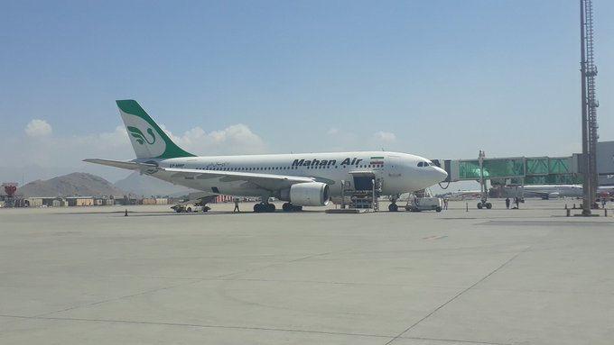 İŞTE KABİL'E İNEN AIRBUS A310 TİPİ UÇAK