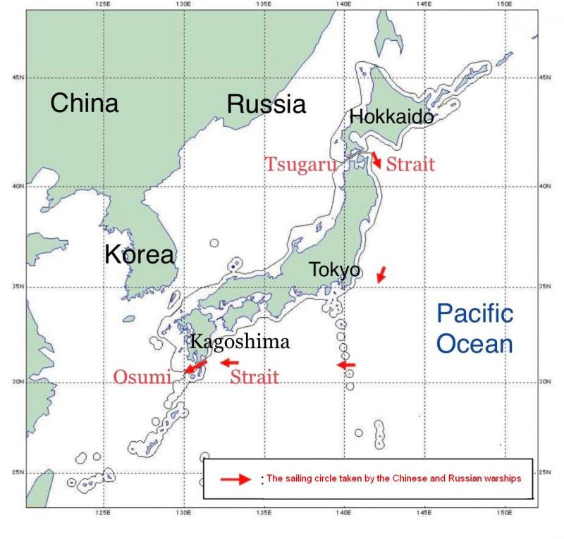 Çin ve Rus savaş filosu Osumi Boğazı'ndan geçiş yaptı