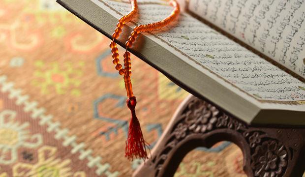 Allah'ın Zati ve Subuti Sıfatları Anlamaları