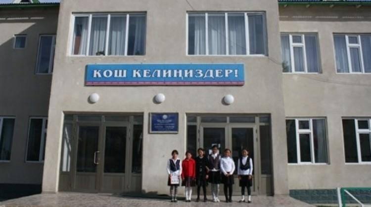 FETÖ yapılanmalarının Orta Asya'daki eğitim merkezi Kırgızistan olarak görülüyordu. Kırgızistan'daki FETÖ okullarından bir kare