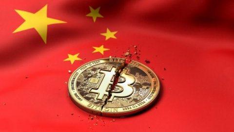 Çin kripto madenciliğine karşı sert tedbirler alıyor
