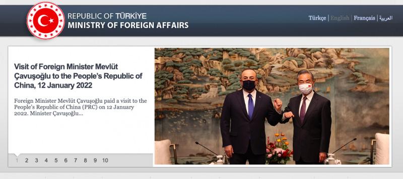 Dışişleri Bakanlığı İngilizce sayfasında "Türkiye" adını kullanmaya başladı.