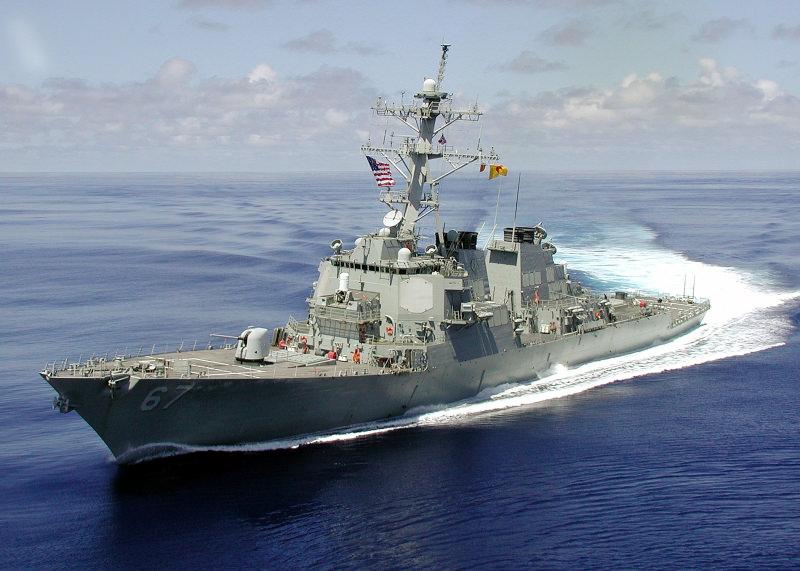 USS Cole destroyeri