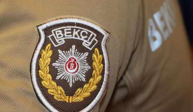 2022 Bekçilik alımı deneme sınavı ne zaman? Başvuru ekranı ve şartları