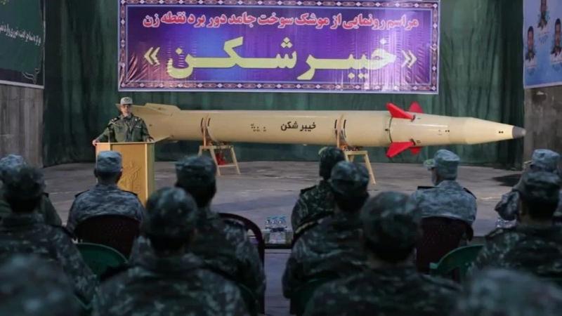 İran'ın duyurduğu yeni balistik füzesi Hayberşeken