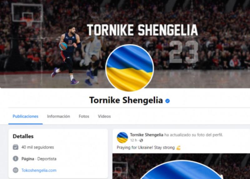 Shengelia, profil fotoğrafını Ukrayna bayrağıyla değiştirdi.