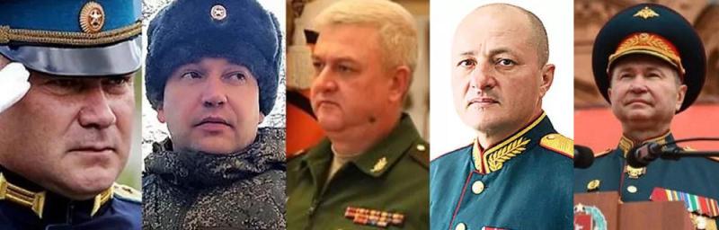 Öldürülen Rus generaller, soldan sağa; Andrey Sukhovetsky, Vitaly Gerasimov, Andrei Kolesnikov, Oleg Mityaev ve Andrey Mordviçev