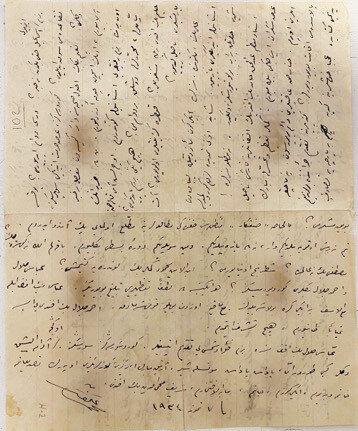 La primera página de la carta que Mehmet Akif escribió a Şerif Muhiddin Targan el 7 de julio de 1934