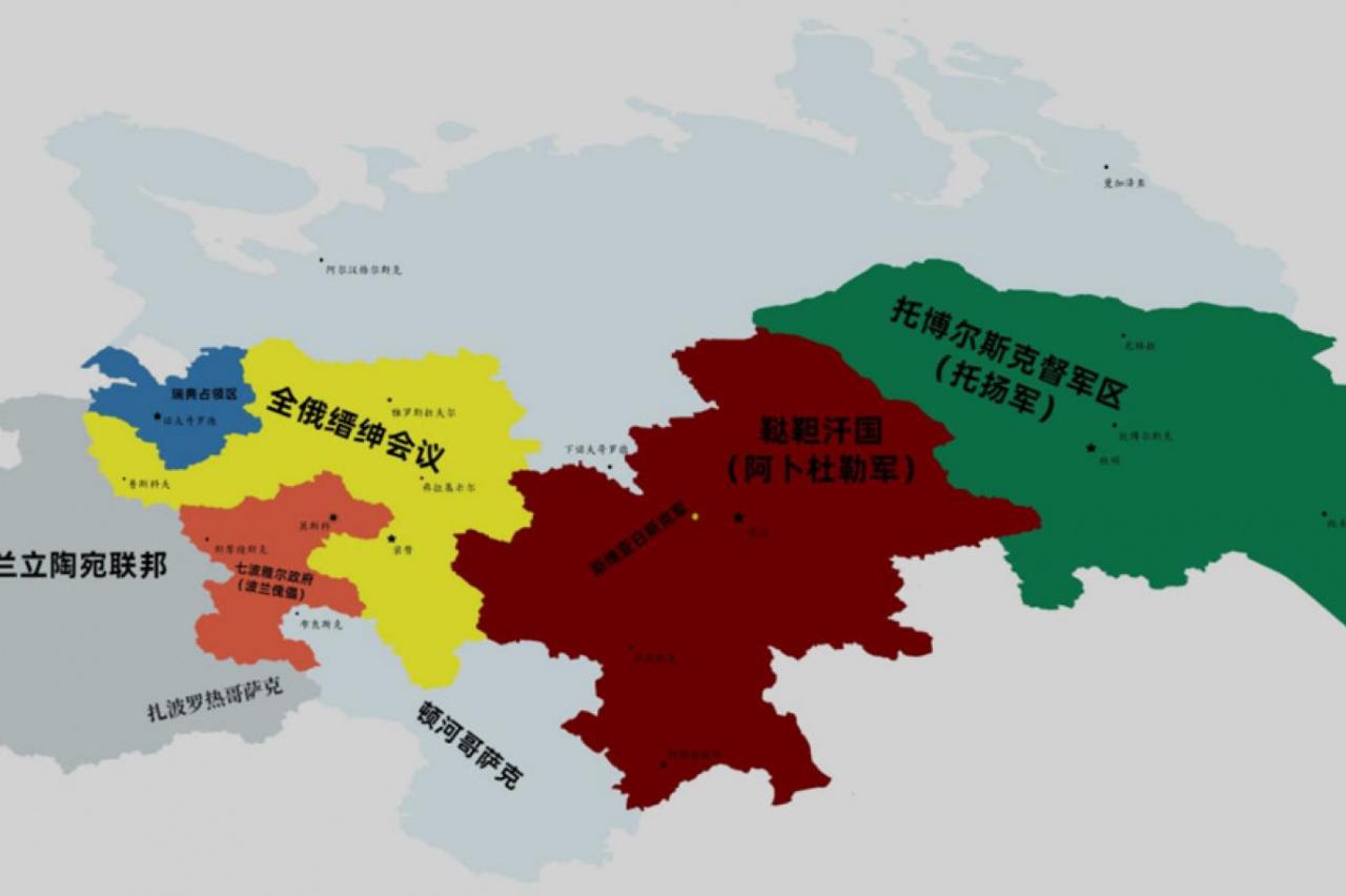 Zhemao, Wikipedia'ya şu anda siteden kaldırılmış olan uydurma haritalar da ekledi