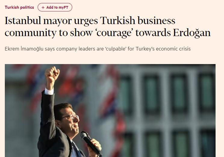 İmamoğlu, Türkiye'yi İngiliz Financial Times'a şikayet etti