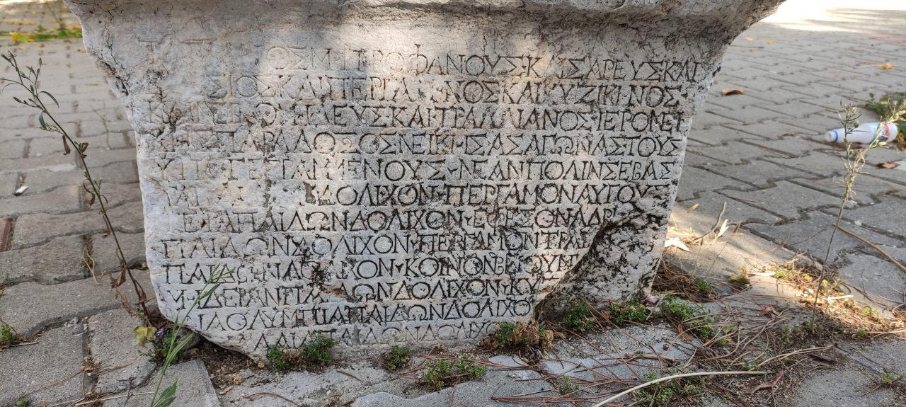 Bursa'da 2 bin yıl önce 9 kez şampiyon olan atlet Tatianos'a ait tarihi taş