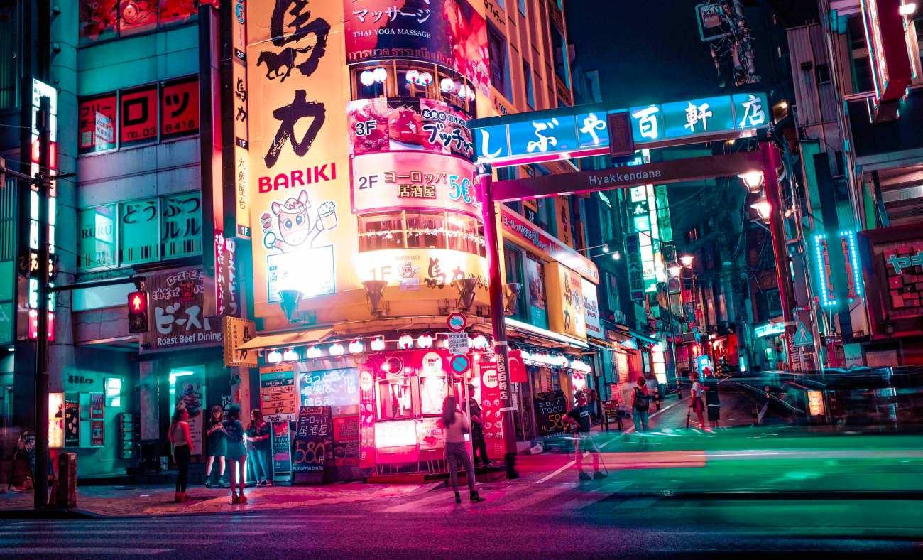 Seyahat tutkunlarına özel: Uzak Doğu'nun incisi Tokyo!