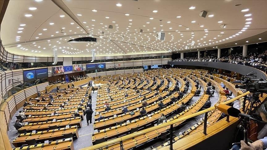 Parlement de l'Union européenne