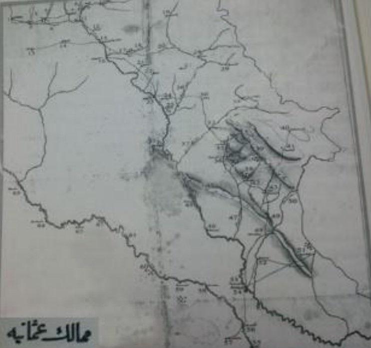 Sultan II. Abdülhamid'in Mezopotamya bölgesine yönelik hazırlattığı petrol haritası