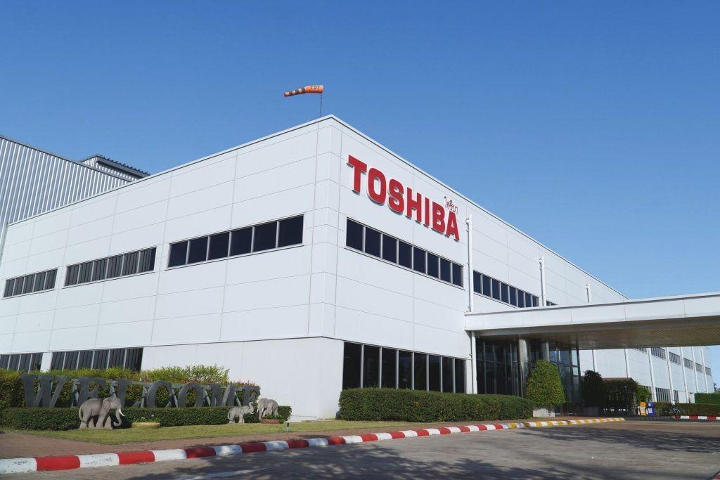 Toshiba şirketi